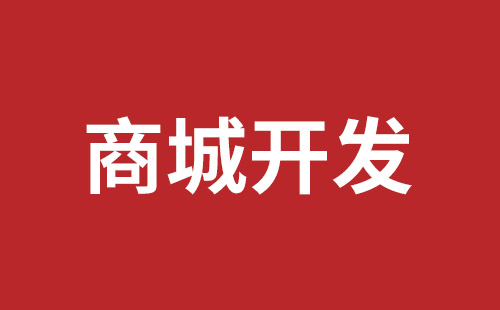 磐石市网站建设,磐石市外贸网站制作,磐石市外贸网站建设,磐石市网络公司,关于网站收录与排名的几点说明。