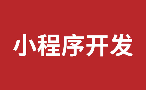 磐石市网站建设,磐石市外贸网站制作,磐石市外贸网站建设,磐石市网络公司,布吉网站建设的企业宣传网站制作解决方案