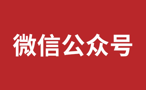 磐石市网站建设,磐石市外贸网站制作,磐石市外贸网站建设,磐石市网络公司,松岗营销型网站建设报价