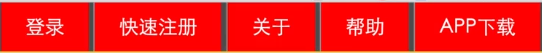 磐石市网站建设,磐石市外贸网站制作,磐石市外贸网站建设,磐石市网络公司,所向披靡的响应式开发