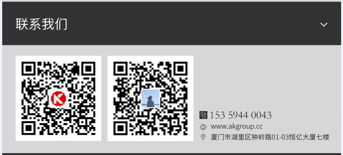 磐石市网站建设,磐石市外贸网站制作,磐石市外贸网站建设,磐石市网络公司,手机端页面设计尺寸应该做成多大?